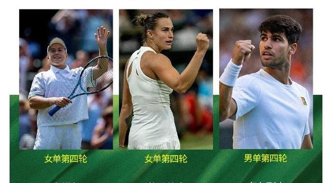 海星sports-清晨埃因霍温调整名单以备欧冠，迎来里程碑环节打磨，赛场秩序良好，球队文化再被提及的简单介绍-海星sports